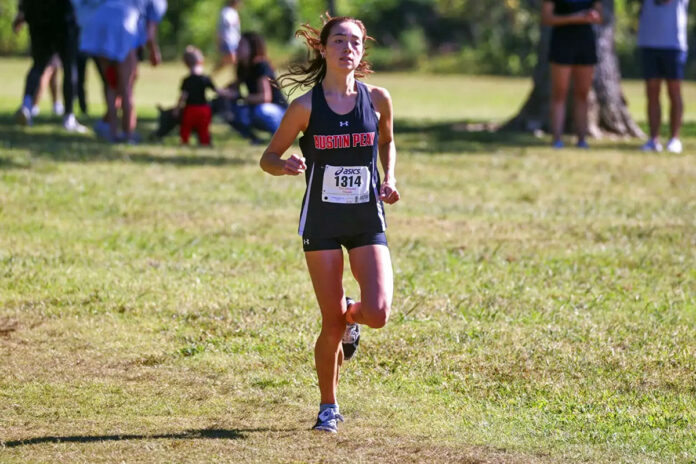 Austin Peay Cross Country’s Sydney Freeman Named ASUN Women’s Runner of the Week. (Alex Allard, APSU Sports Information)